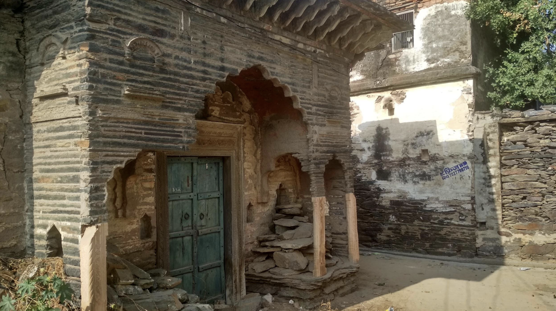 Nimoth haveli